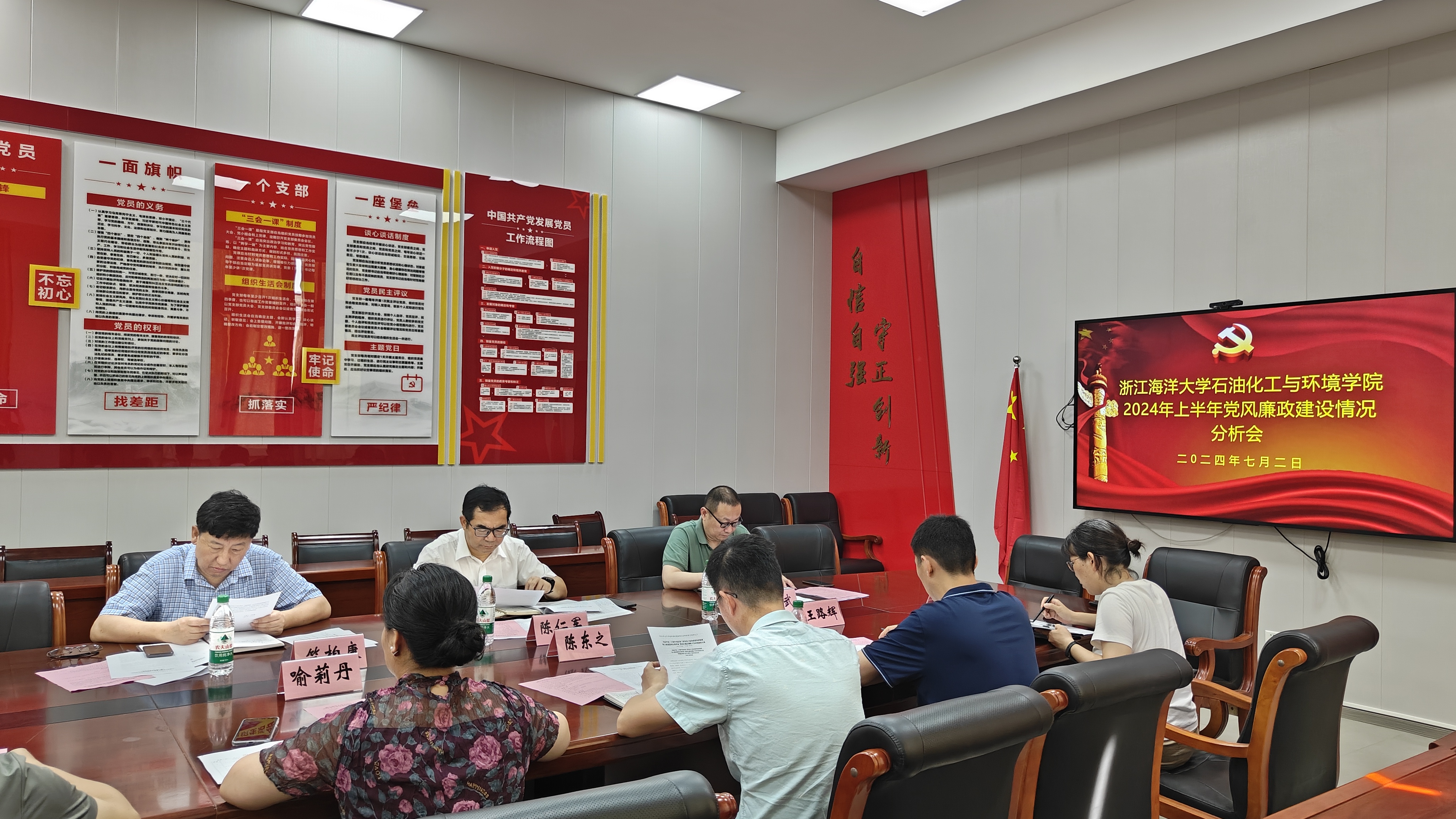 大会全景.jpg
