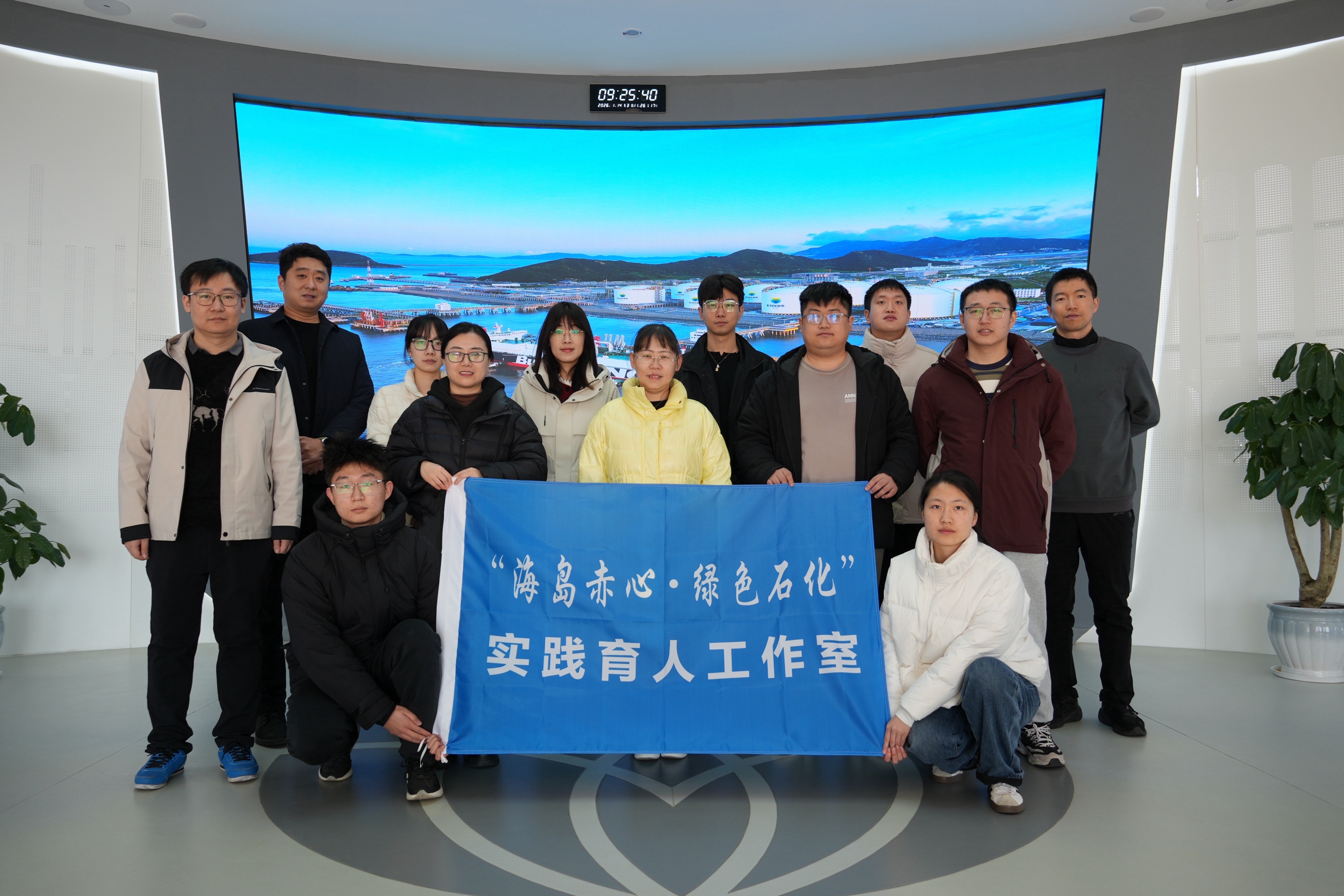 微信图片_20260116090058_524_30.jpg