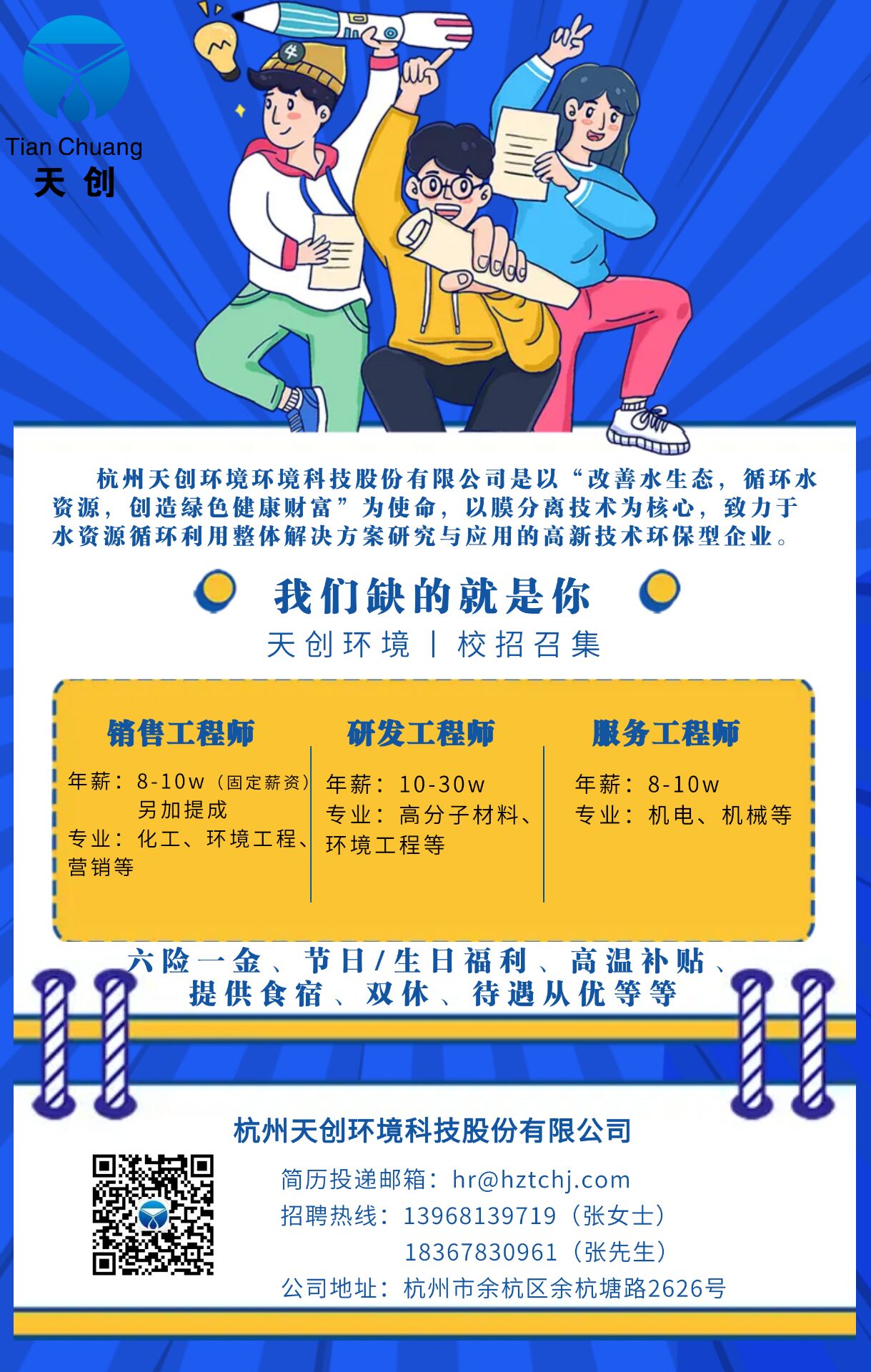 QQ图片20220410161500.jpg