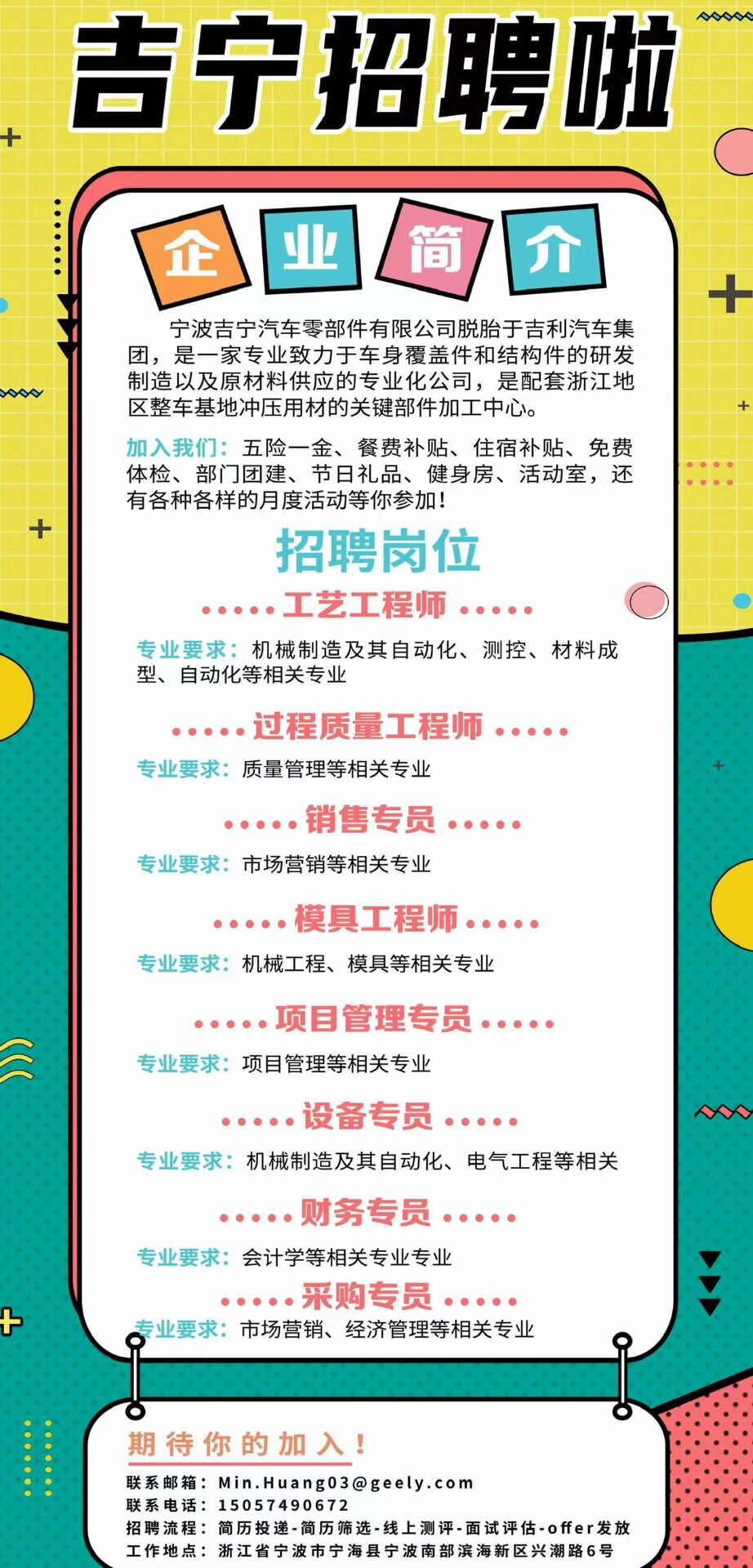 QQ图片20220410164801.jpg