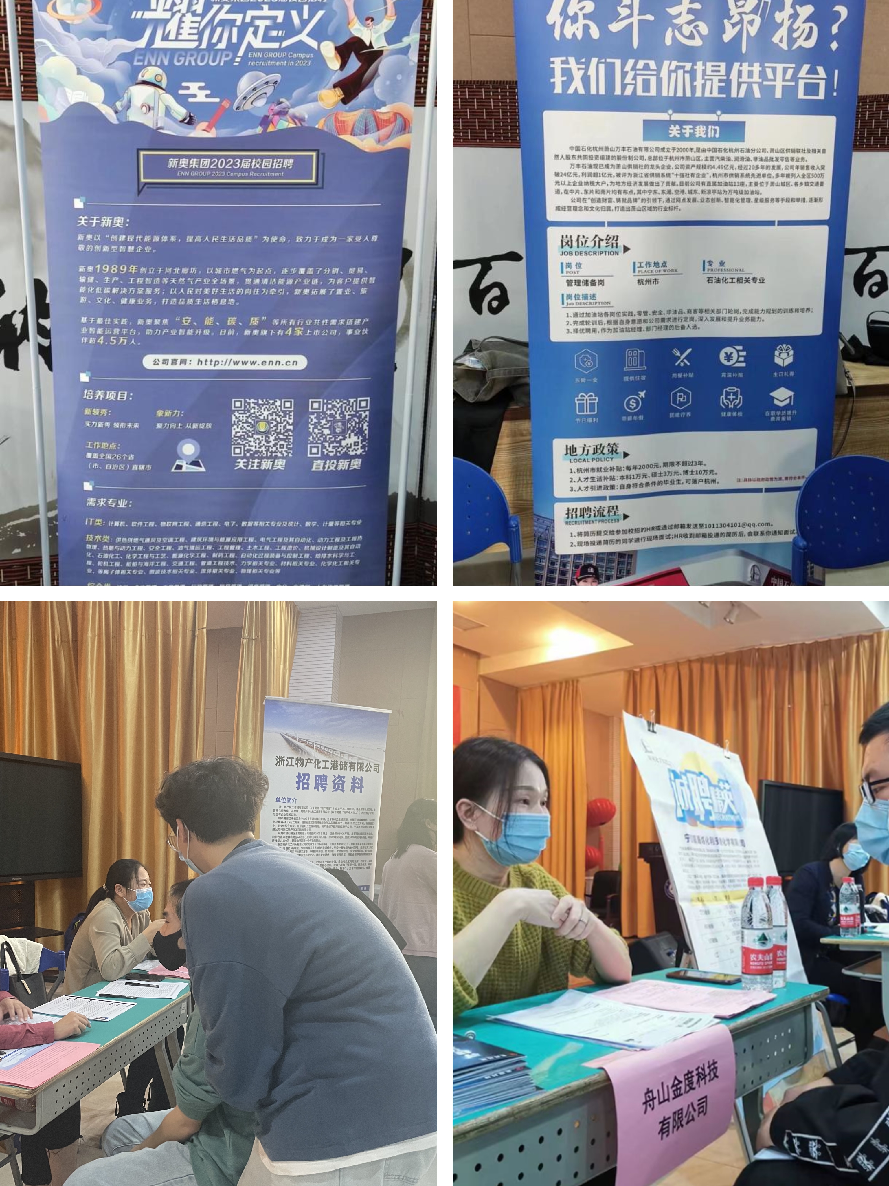 微信图片_20221110145559.jpg