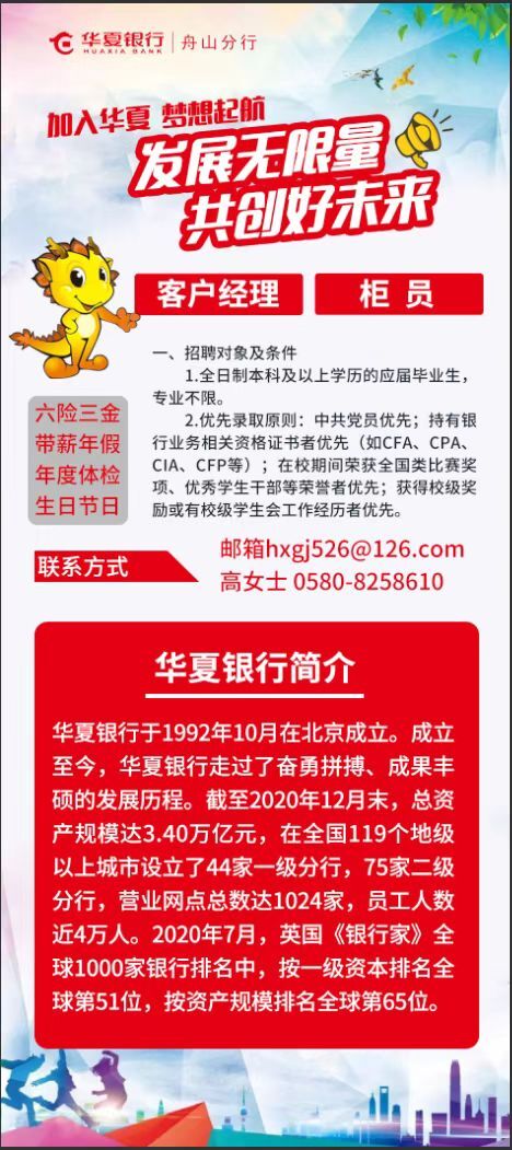 QQ图片20220418160958.jpg