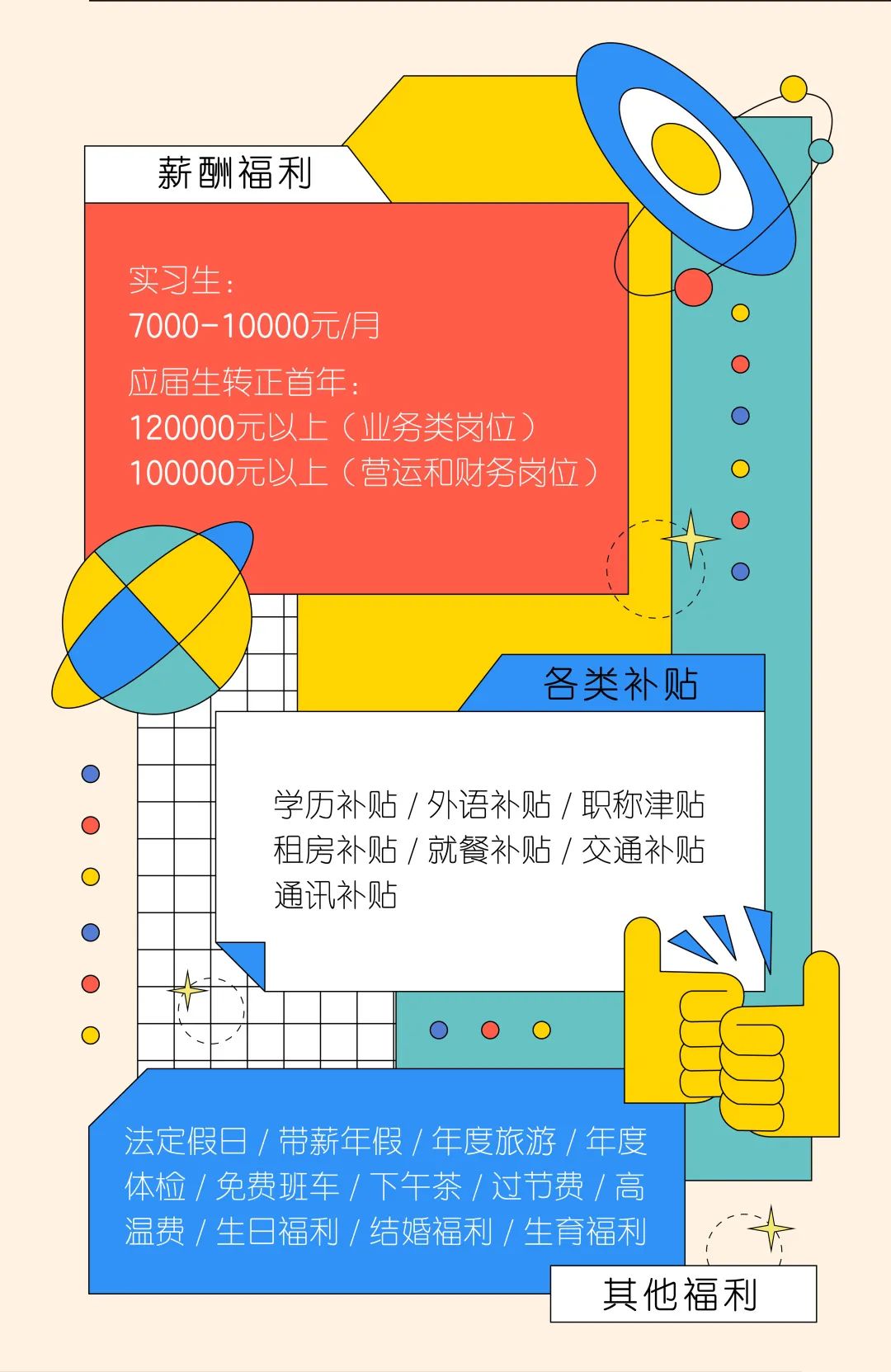 6401.jpg