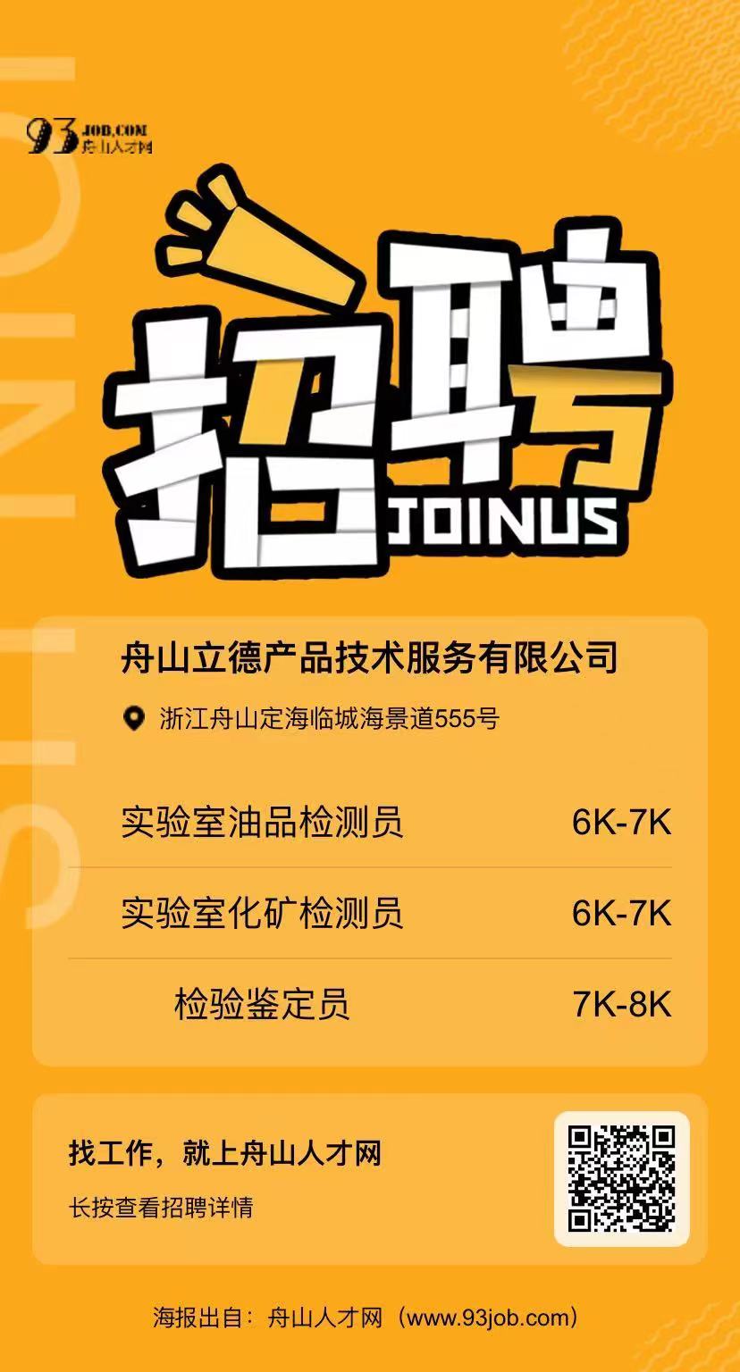 @J6X%6%A41$YUYI`Q`FP89L.jpg