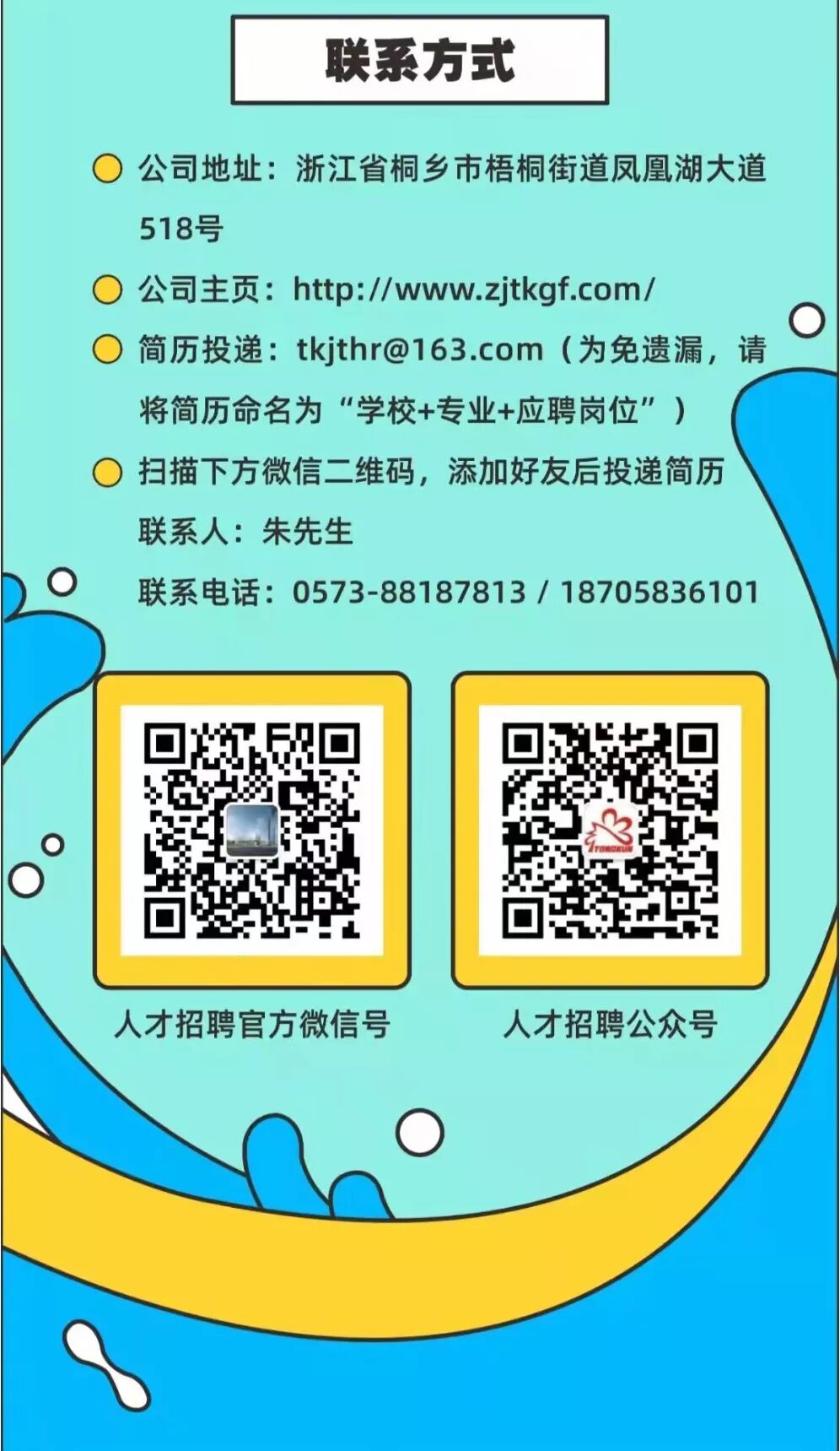 ~E)]PB`A8G]`(OPS{CNH{NB.jpg